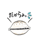海のいきもの川のいきもの（個別スタンプ：5）