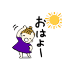 チワワとおだんごヘアの女の子♪日常（個別スタンプ：1）