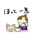 チワワとおだんごヘアの女の子♪日常（個別スタンプ：6）