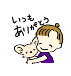 チワワとおだんごヘアの女の子♪日常（個別スタンプ：7）