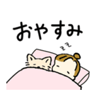 チワワとおだんごヘアの女の子♪日常（個別スタンプ：10）