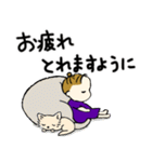 チワワとおだんごヘアの女の子♪日常（個別スタンプ：12）