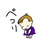 チワワとおだんごヘアの女の子♪日常（個別スタンプ：14）