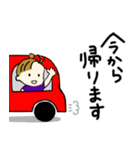 チワワとおだんごヘアの女の子♪日常（個別スタンプ：16）