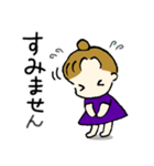 チワワとおだんごヘアの女の子♪日常（個別スタンプ：17）