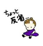 チワワとおだんごヘアの女の子♪日常（個別スタンプ：19）