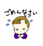 チワワとおだんごヘアの女の子♪日常（個別スタンプ：20）
