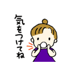 チワワとおだんごヘアの女の子♪日常（個別スタンプ：21）