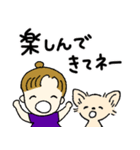 チワワとおだんごヘアの女の子♪日常（個別スタンプ：22）