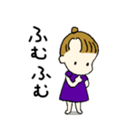 チワワとおだんごヘアの女の子♪日常（個別スタンプ：28）
