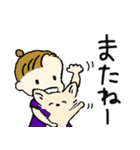 チワワとおだんごヘアの女の子♪日常（個別スタンプ：32）