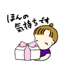 チワワとおだんごヘアの女の子♪日常（個別スタンプ：33）