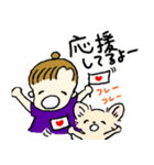 チワワとおだんごヘアの女の子♪日常（個別スタンプ：36）