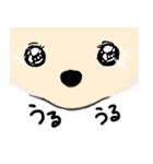 チワワとおだんごヘアの女の子♪日常（個別スタンプ：39）