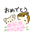 チワワとおだんごヘアの女の子♪日常（個別スタンプ：40）