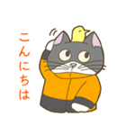 猫森林組合その2（個別スタンプ：3）