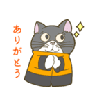 猫森林組合その2（個別スタンプ：10）