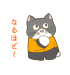 猫森林組合その2（個別スタンプ：32）