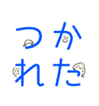 にくまんの日常で使えるでか文字スタンプ（個別スタンプ：18）