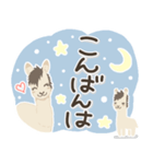 ひめちゃんスタンプ★毎日使える★（個別スタンプ：5）