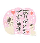 ひめちゃんスタンプ★毎日使える★（個別スタンプ：7）