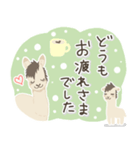 ひめちゃんスタンプ★毎日使える★（個別スタンプ：9）