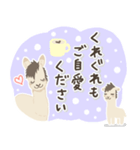 ひめちゃんスタンプ★毎日使える★（個別スタンプ：13）