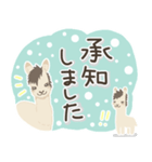 ひめちゃんスタンプ★毎日使える★（個別スタンプ：16）