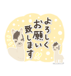 ひめちゃんスタンプ★毎日使える★（個別スタンプ：19）