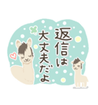 ひめちゃんスタンプ★毎日使える★（個別スタンプ：23）