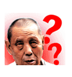 西成の愉快な仲間たち【修正版】（個別スタンプ：2）