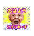 西成の愉快な仲間たち【修正版】（個別スタンプ：15）