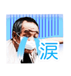 西成の愉快な仲間たち【修正版】（個別スタンプ：25）