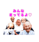 西成の愉快な仲間たち【修正版】（個別スタンプ：27）