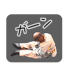 西成の愉快な仲間たち【修正版】（個別スタンプ：34）