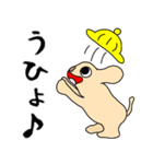 カフェオレ犬のペル（個別スタンプ：4）