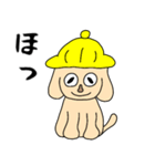 カフェオレ犬のペル（個別スタンプ：15）