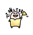 ラッキーカラー金と銀のスタンプ（個別スタンプ：4）