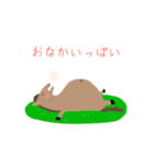 Heartwarminghorse（個別スタンプ：11）