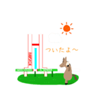 Heartwarminghorse（個別スタンプ：14）