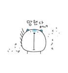 ねこのココ(韓国語)（個別スタンプ：32）