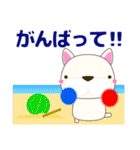 犬好きなあなたへ ブルドックん 夏編（個別スタンプ：22）