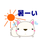 犬好きなあなたへ ブルドックん 夏編（個別スタンプ：32）