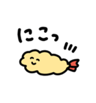 とりあえずえび天。  毎日使える（個別スタンプ：13）