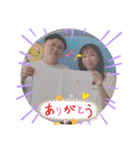 オギオギファミリー（個別スタンプ：7）