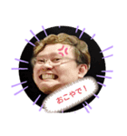 オギオギファミリー（個別スタンプ：20）