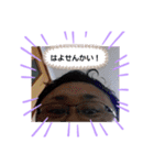 オギオギファミリー（個別スタンプ：25）