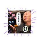 オギオギファミリー（個別スタンプ：27）