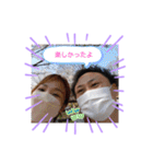 オギオギファミリー（個別スタンプ：31）