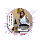 オギオギファミリー（個別スタンプ：37）